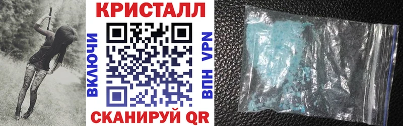 мега зеркало  Шлиссельбург  Амфетамин Premium 