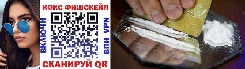 Cocaine 98%  Шлиссельбург 