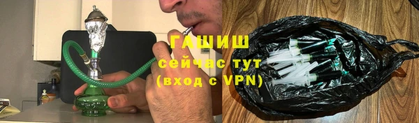 spice Балахна