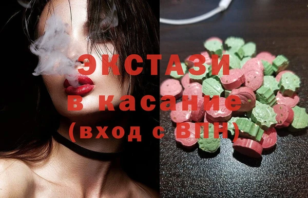MESCALINE Балабаново