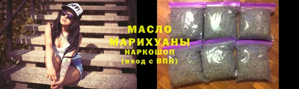 марки nbome Баксан