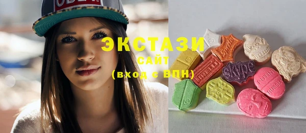 MESCALINE Балабаново