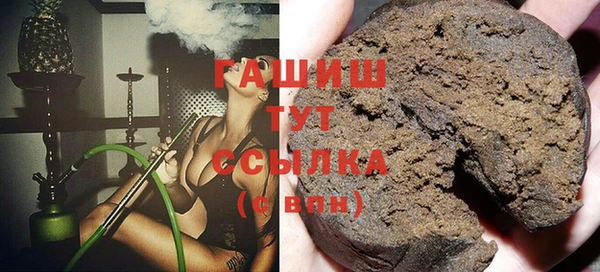 MESCALINE Балабаново