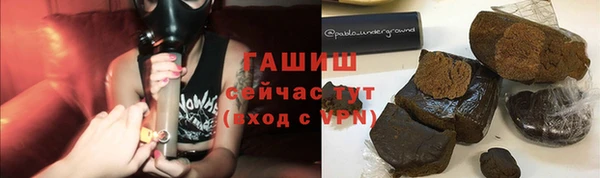spice Балахна