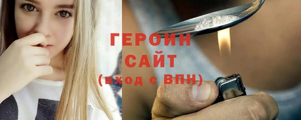 марки nbome Баксан