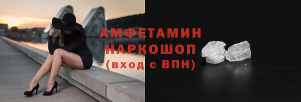 марки nbome Баксан