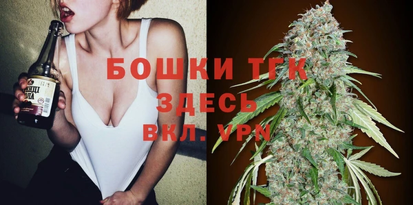 марки nbome Баксан
