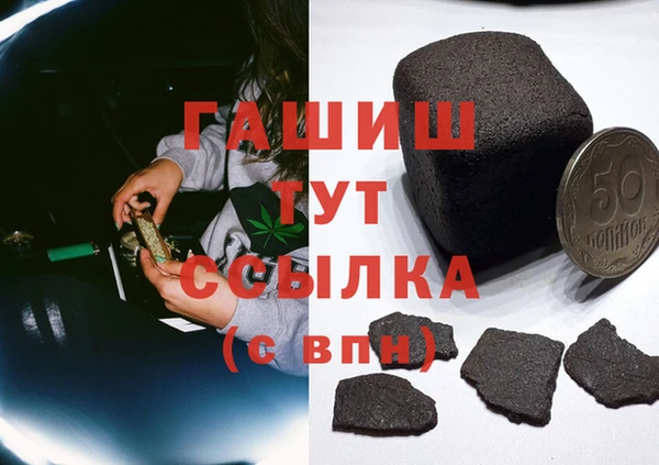 spice Балахна