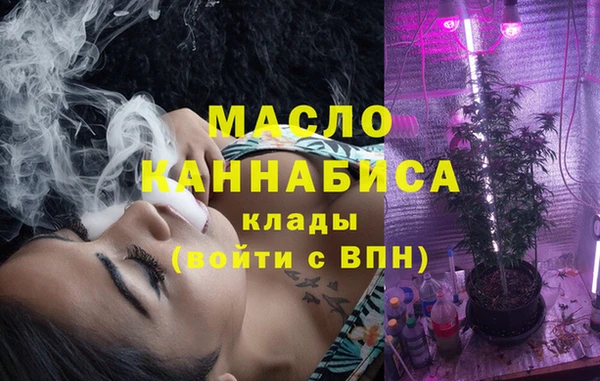 марки nbome Баксан