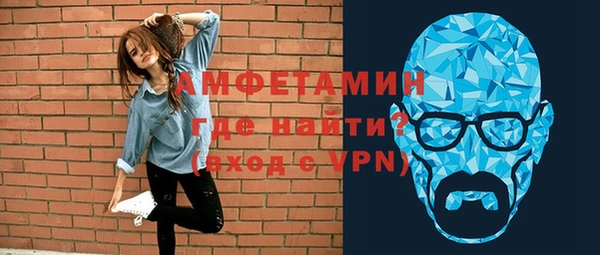 MESCALINE Балабаново