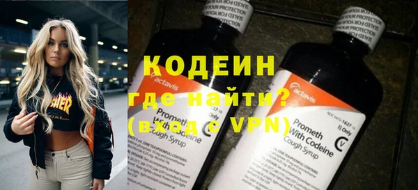 марки nbome Баксан