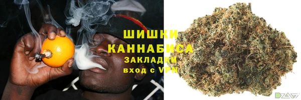 spice Балахна