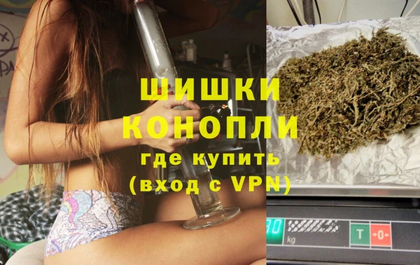 марки nbome Баксан