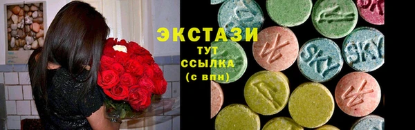 марки nbome Баксан