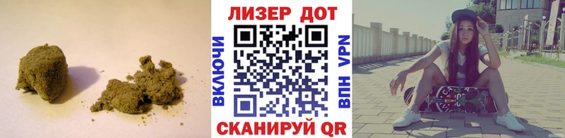 OMG ссылка  Шлиссельбург  ЛСД экстази ecstasy  наркотики 